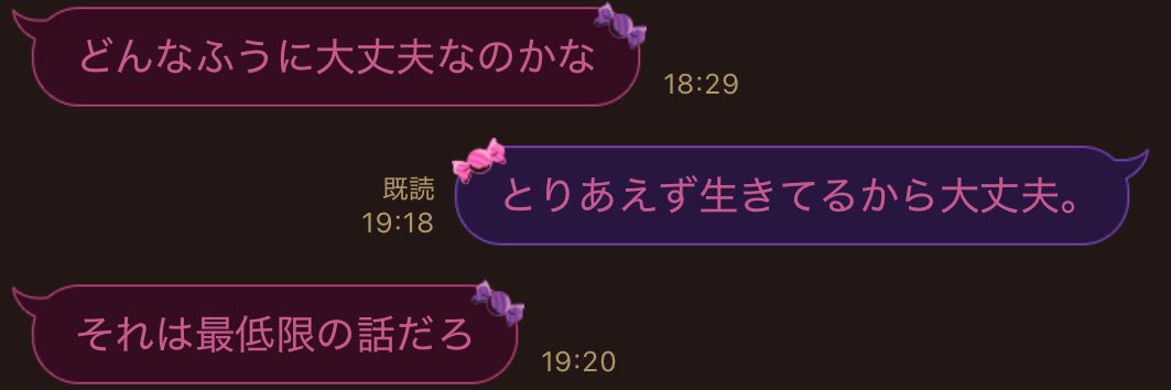 oto_hai's profile banner image