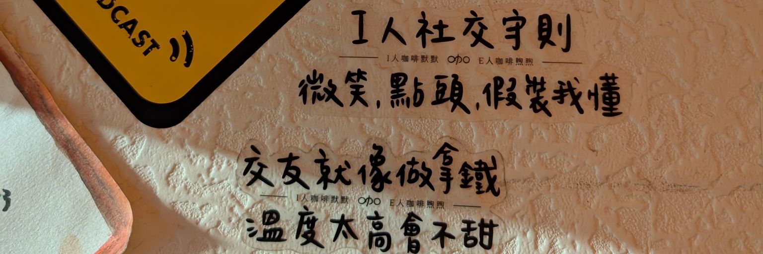 95_luoxi's profile banner image