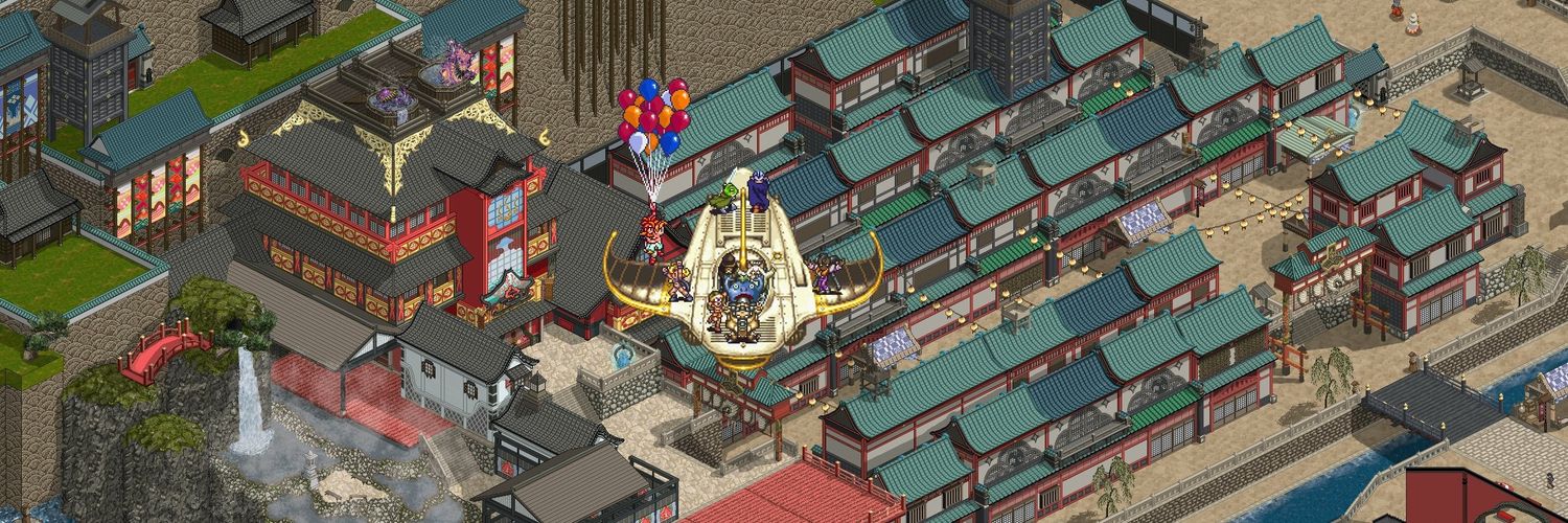 Hiko banner