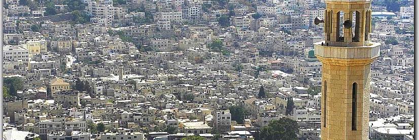 Nablus_Ps's profile banner image
