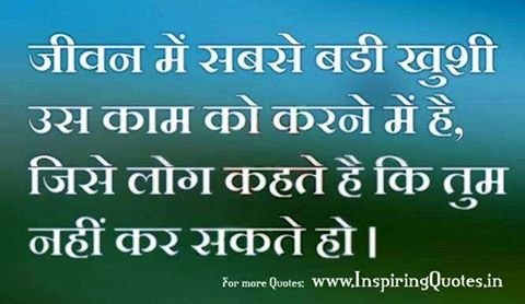 tanujgupta19's profile banner image