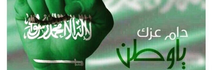 kmalsamel's profile banner image