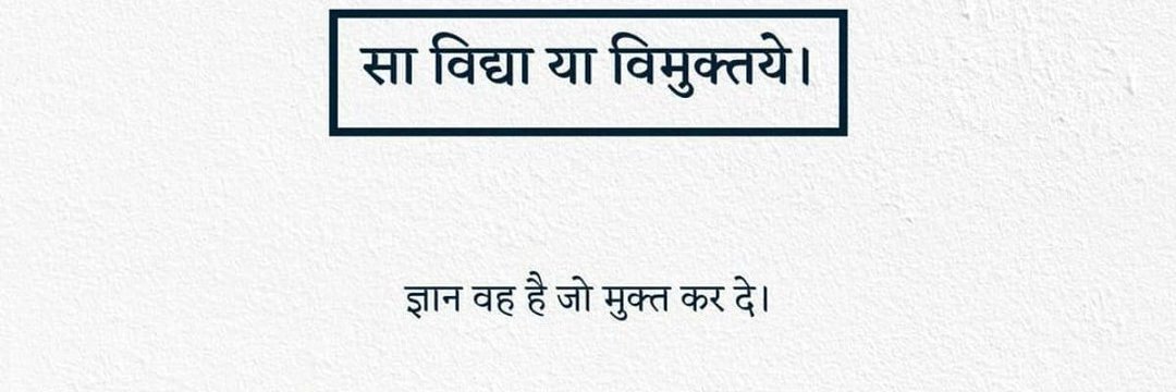 🇮🇳 𝙱𝚛𝚒𝚓𝚎𝚜𝚑 𝙿𝚊𝚝𝚎𝚕 🚔🪖's banner