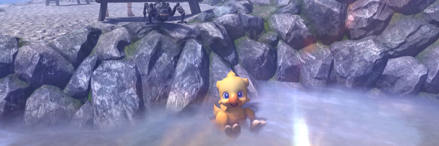 unadontaredake's profile banner image