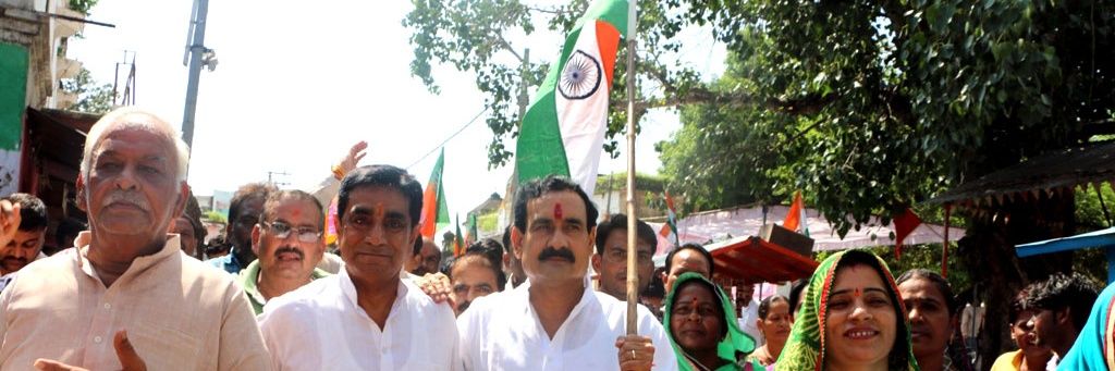 नरोत्तम मिश्रा फैन क्लब banner