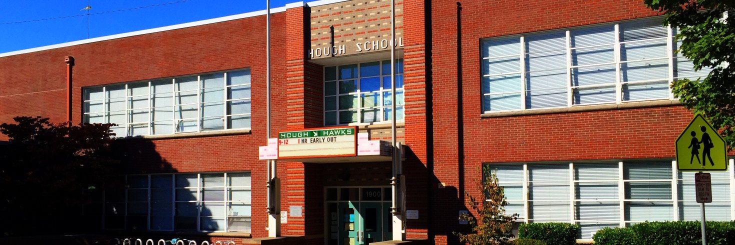 Hough Elementary banner