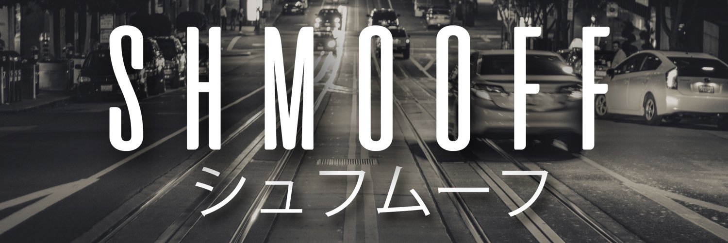 StaySHMOOFF's profile banner image