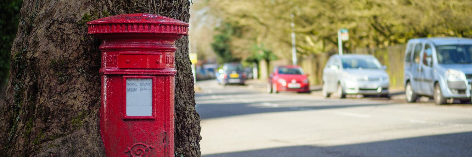 머리나무 Braintree banner