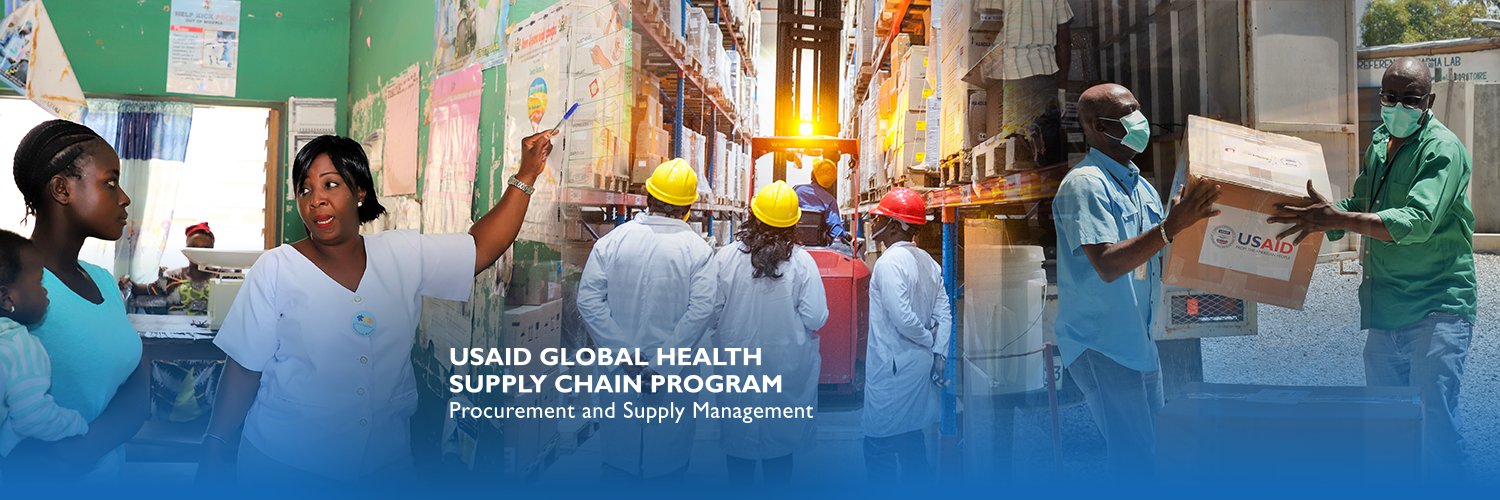 USAID Global Health Supply Chain banner
