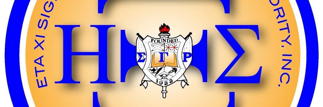 Eta Xi Sigma banner