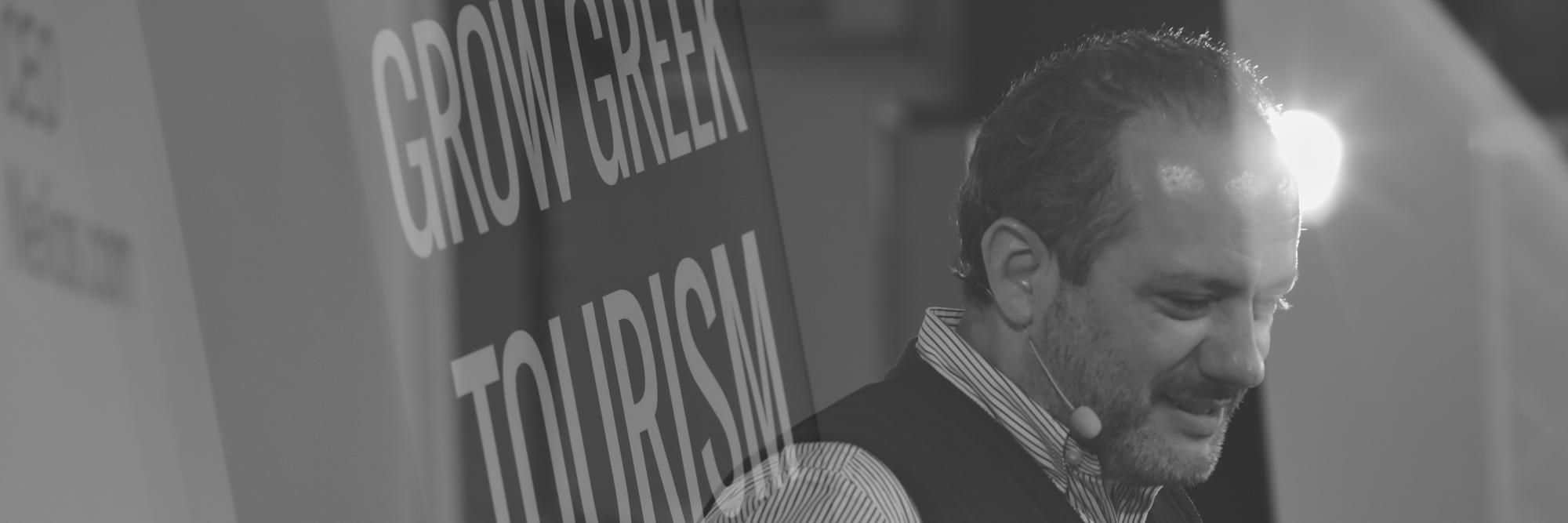 Dimitris Serifis banner