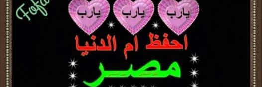 shafi4040122's profile banner image
