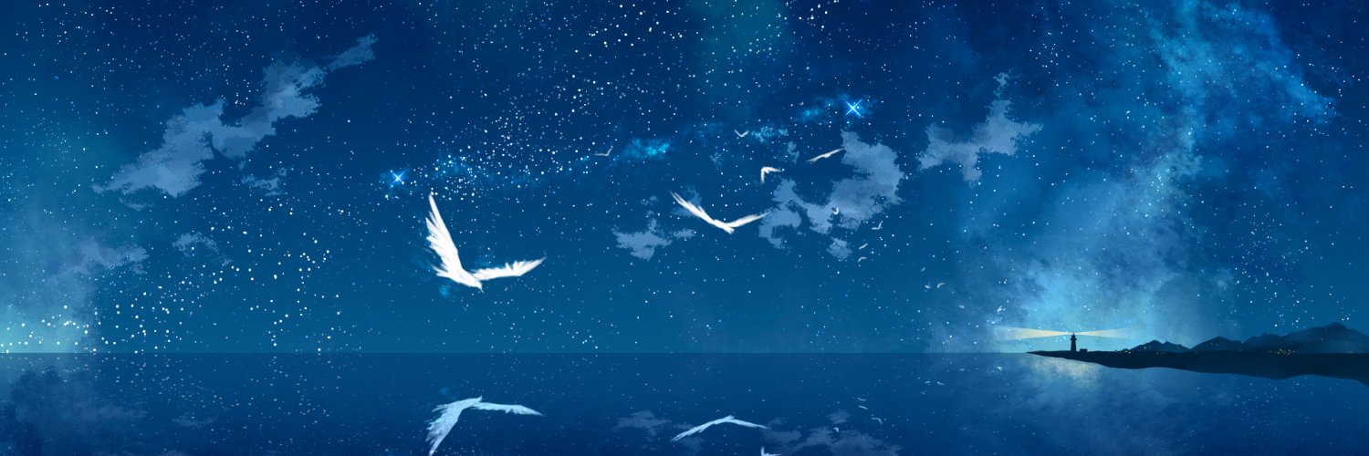 Suno banner