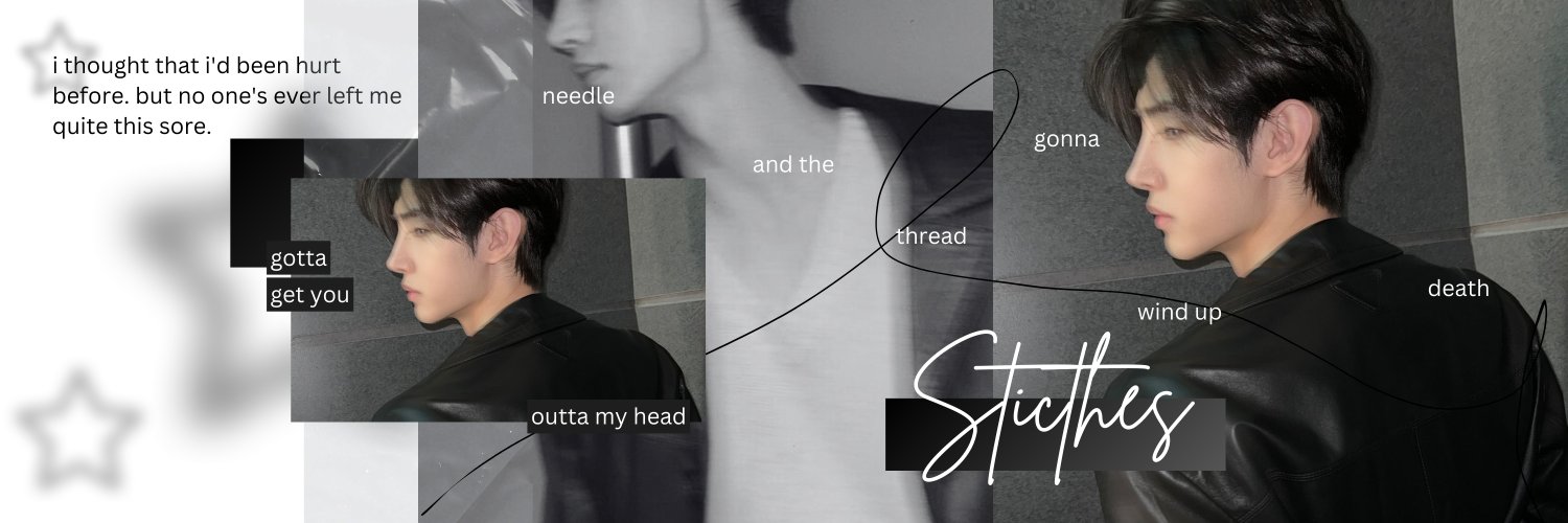 HOON. banner