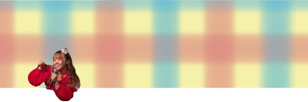 わかぼ@4/12🎃わかぼミュージアム2026もうそろ完売かも！ banner