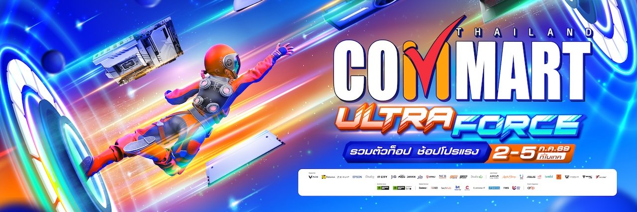 Commart's profile banner image