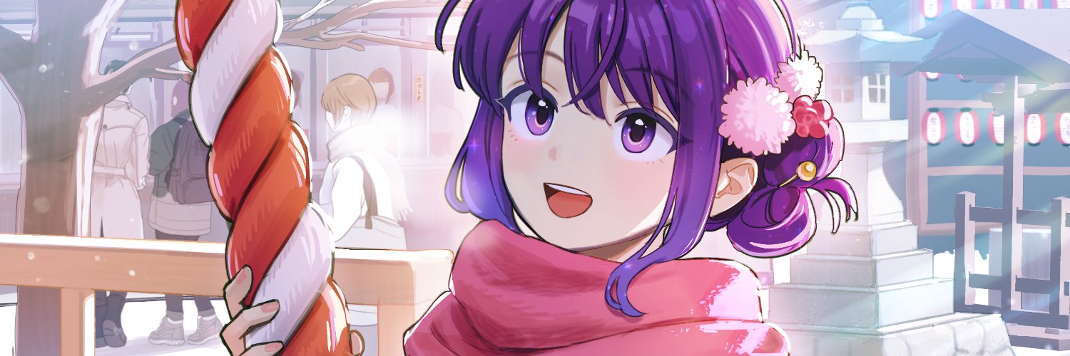 かの仔🌸🐾（お知らせ） banner