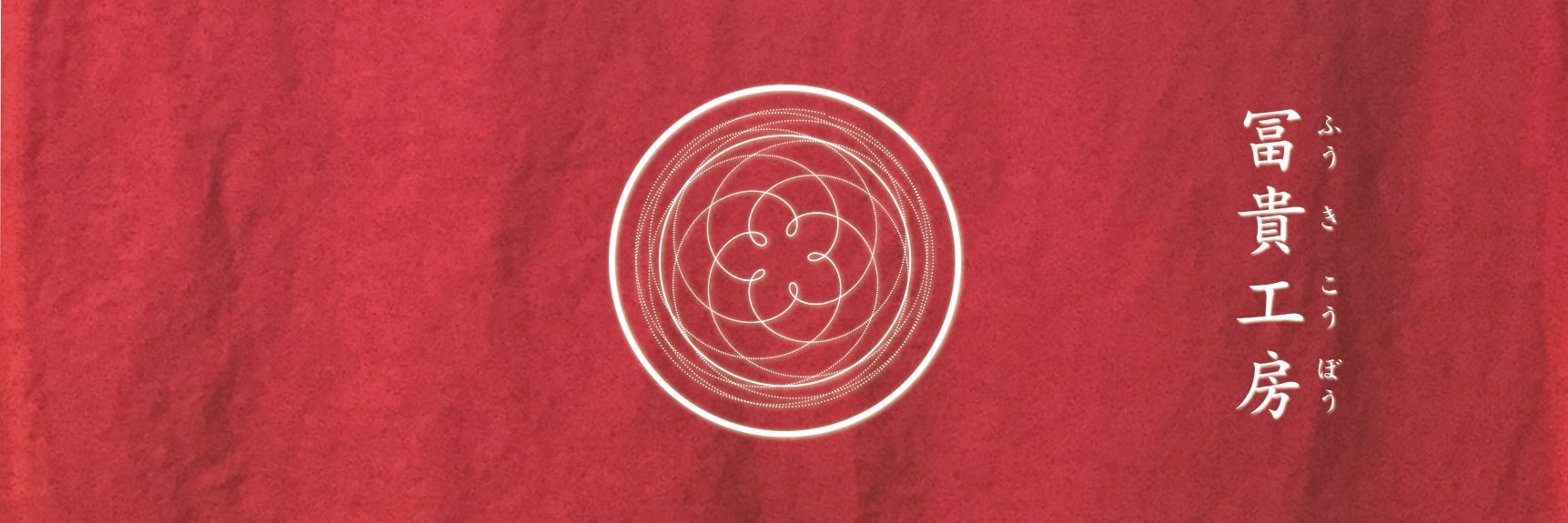 TKFMTMT's profile banner image