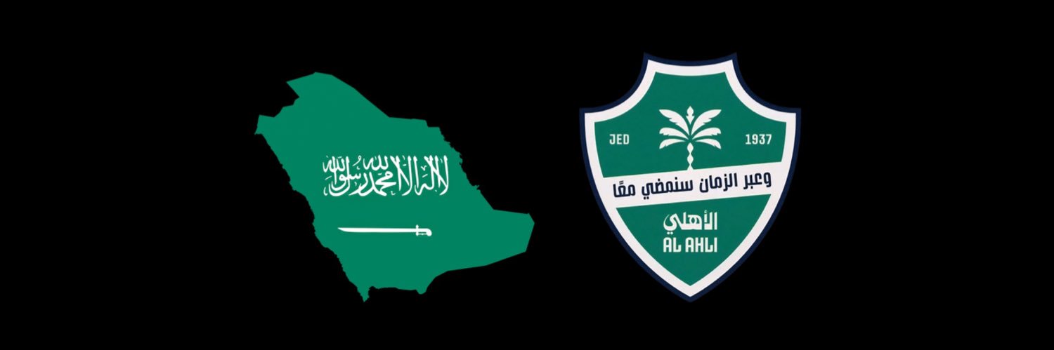 مروان banner