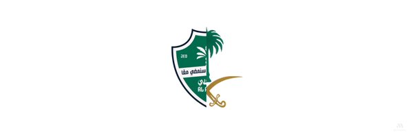 OfficialHSN Profile Banner