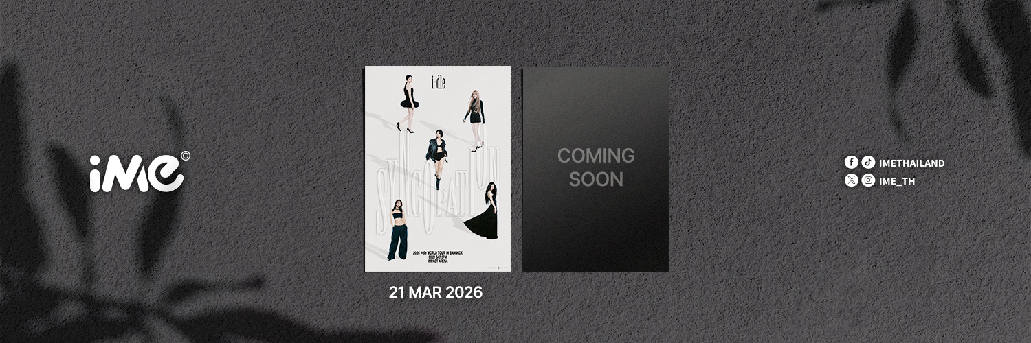iMe Thailand banner
