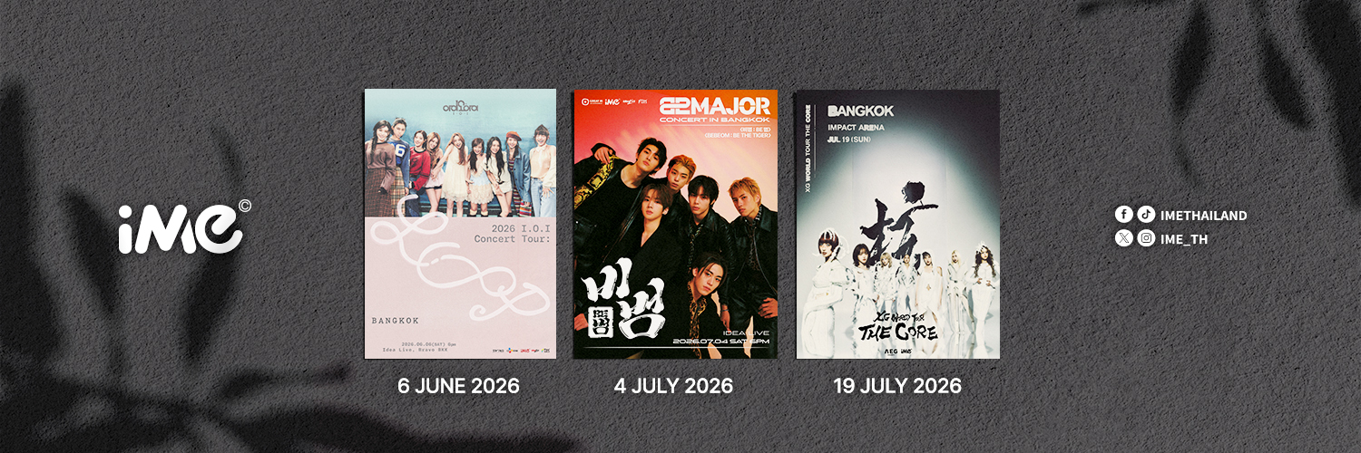 iMe Thailand banner