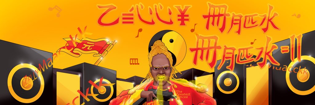 MackZelly's profile banner image
