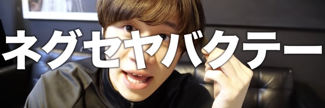 i_chan0918's profile banner image