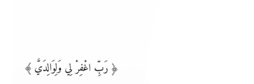 Ghena_9's profile banner image