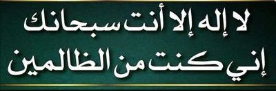 مكتب الخدمات العامة والتعقيب banner