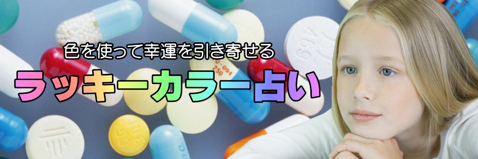 goba0134's profile banner image