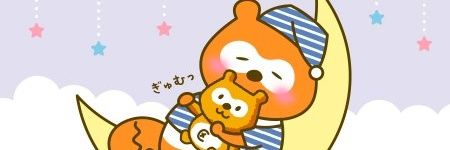 poponta_2012's profile banner image