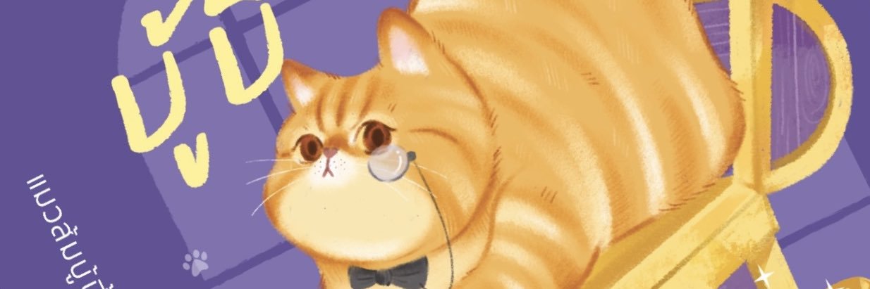 ruk21us's profile banner image
