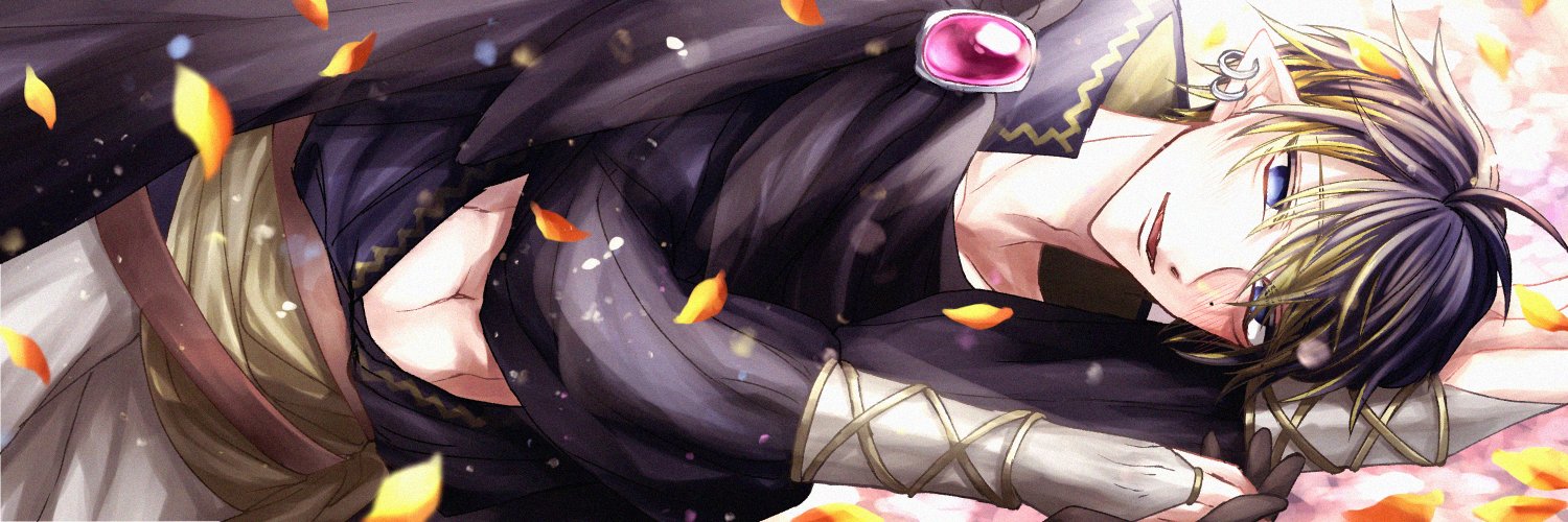 わぢゅゆ banner