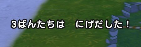 3ban's profile banner image