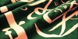ali050378's profile banner image
