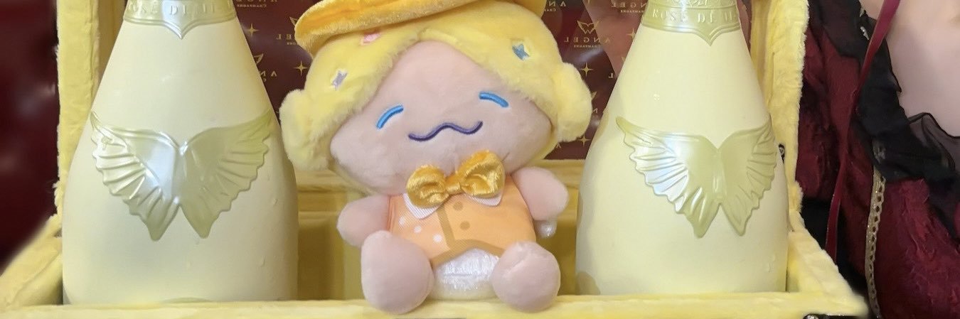 最弱のれむ@ビスクドール大阪 banner