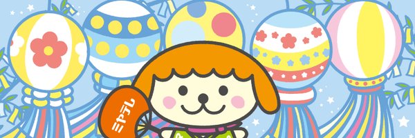 mmtdayon Profile Banner