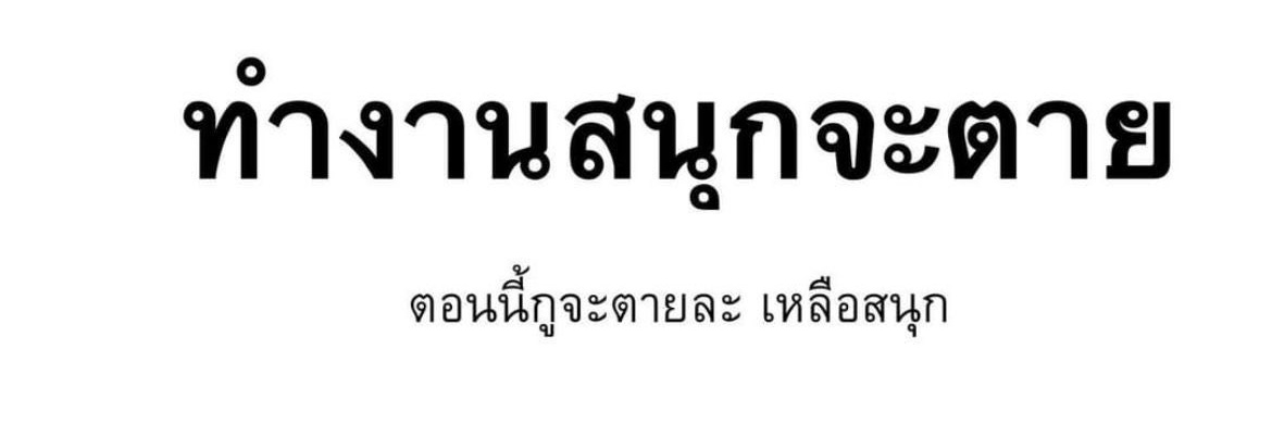 JJILESKP's profile banner image