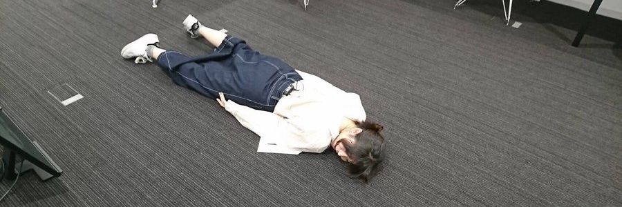 deyanneeeeD's profile banner image