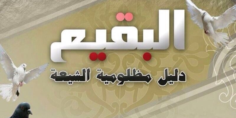 fahd_Based's profile banner image