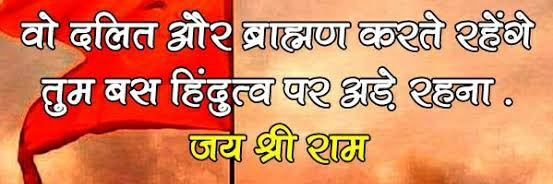 अविनाश देसले #CensorWebSeries banner