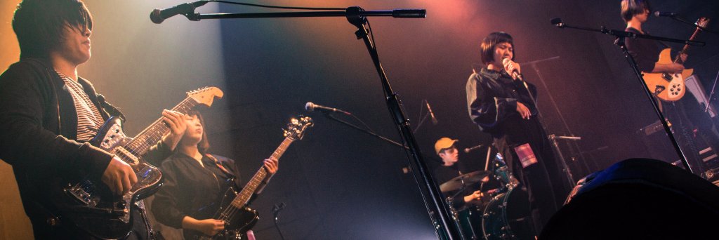 Fogbow_Band's profile banner image