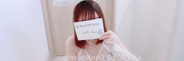 💭ヒッキー💭 banner