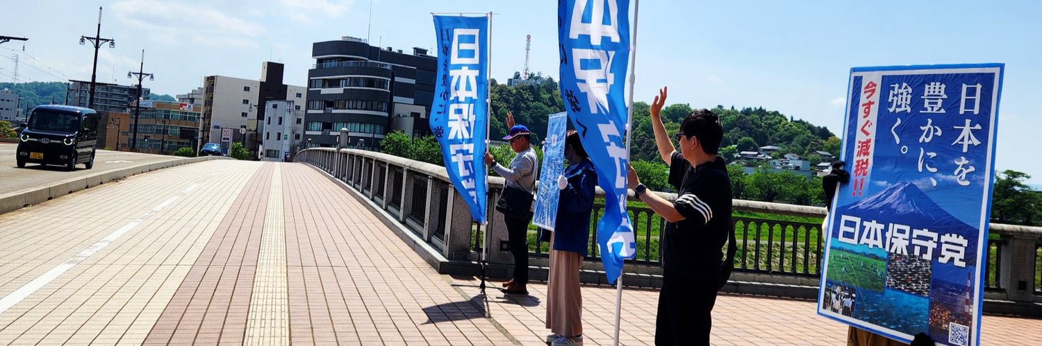 キヨ banner
