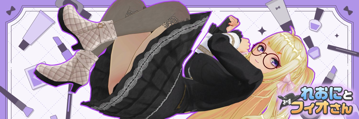 leonidaskun's profile banner image