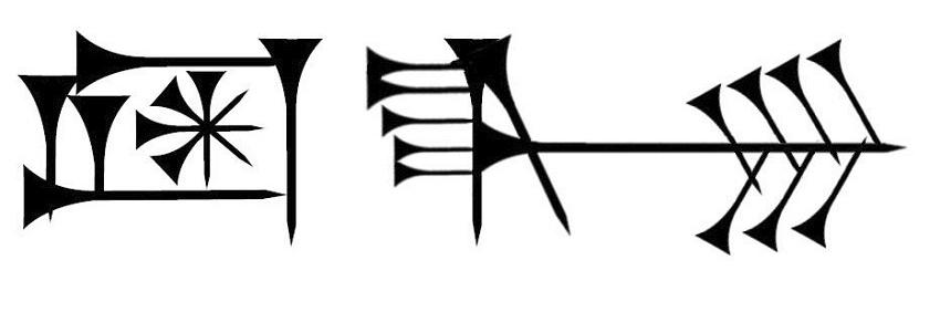 Adam Bates's banner