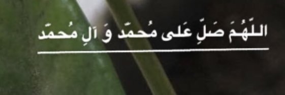 حنان الزهراني banner