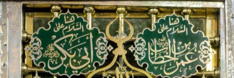 ريم علي القُرشي 🇸🇦 banner