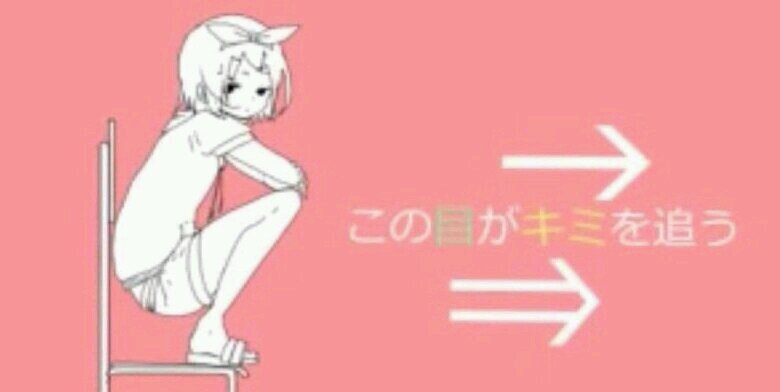 mao_river's profile banner image